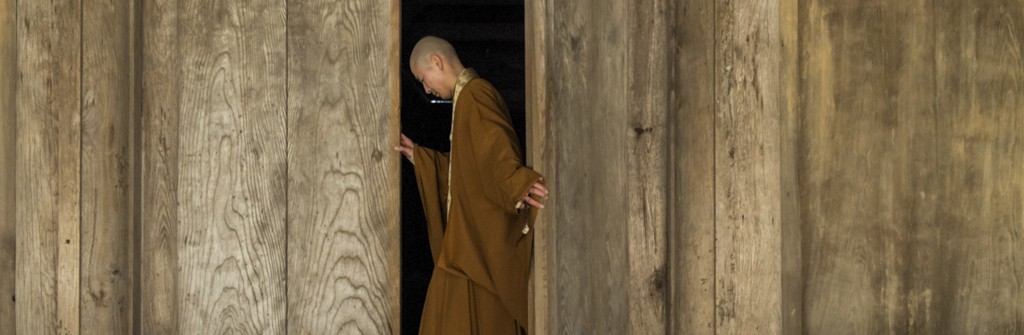 <span class='second-part'>Through Each Others Eyes </span> Japan Exchange 2013 – 2015