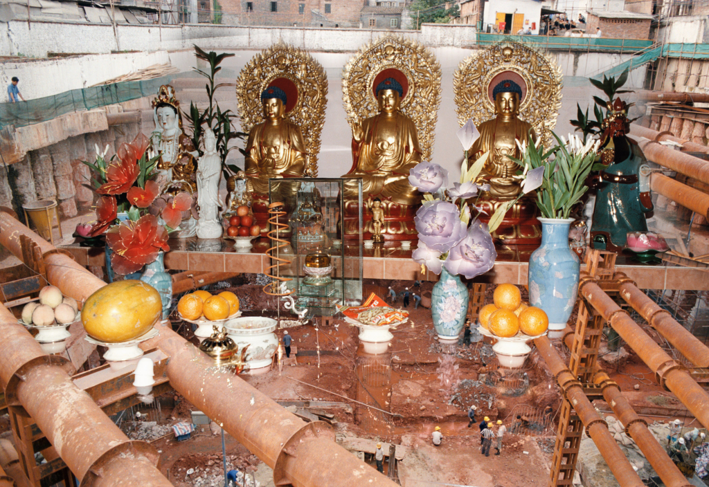 The Spaces Between Some Moments